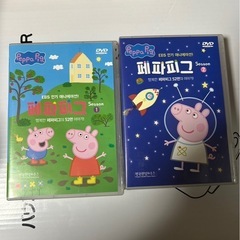 英語版DVD 多分子供向け