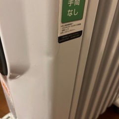 DeLonghi デロンギ オイルヒーター RHJ35M0812-DGの画像