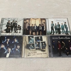 嵐のCD、DVD