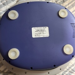 ウェーブツイスターの画像
