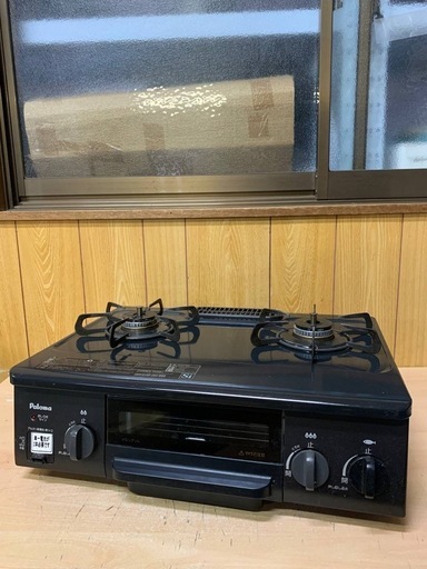 A2646 パロマ 2016年製 都市ガスコンロ 【美品】