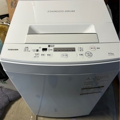 2019年洗濯機