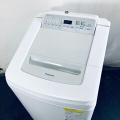 ID:sg219422 パナソニック Panasonic 洗濯機...