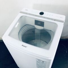ID:sg219424 アクア AQUA 洗濯機 ファミリー 中...