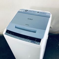 ID:sg219425 日立 HITACHI 洗濯機 一人暮らし...