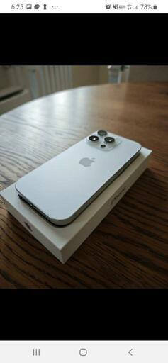 再値下げ！iphone SE再出品！再値下げに関しては要相談で！