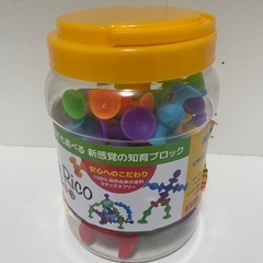 ピタリコの画像