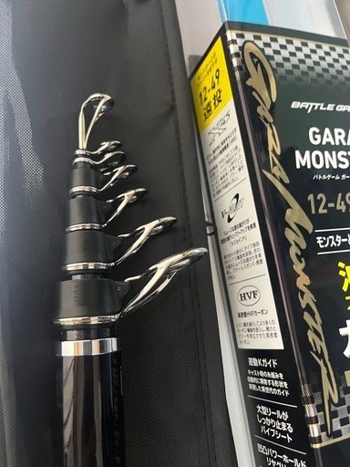 美品
ガーラモンスター