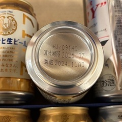 アサヒビールの画像