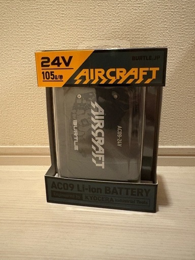 【新品セール】2025年新型 24Vバートル  BURTLE  バッテリー