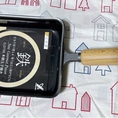 日本製　鉄製玉子焼き器　グリル焼き　未使用