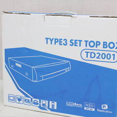 セットトップボックス☆TYPE3 SET TOP BOX☆TD2001