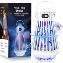 電撃殺虫器　電撃蚊取り器 3000mAh
