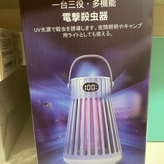 電撃殺虫器　電撃蚊取り器 3000mAhの画像