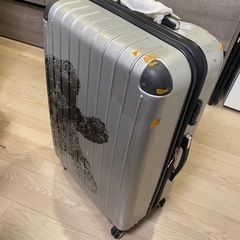 28インチ スーツケース