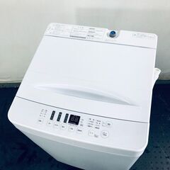 ID:sg220003 アマダナ 洗濯機 一人暮らし 中古 20...