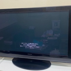 & プラズマテレビ　HITACHI 日立　42インチ　P42-HP05 リモコンなし　2010年製　通電確認のみ　現状品の画像