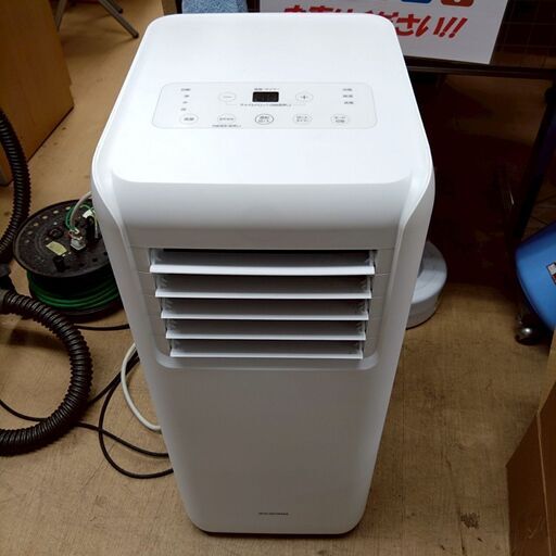 アイリスオーヤマ ポータブルクーラー IPA-2304G 2024年製　未使用 5/30売済アイリスオーヤマ/IRIS OHYAMA ポータブルクーラー IPA
