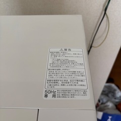 電子レンジお譲りします（Yselect 17L）の画像