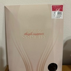 補正下着のストッキング