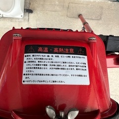 伸縮三脚スタンド2灯ハロゲン投光機の画像