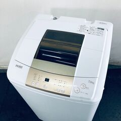 ID:sg220005 ハイアール Haier 洗濯機 一人暮らし 大きめ 中古 2017年製 全自動洗濯機 7.0kg ゴールド 送風 乾燥機能付き JW-K70M  【リユース品：状態B】【送料無料】【設置費用無料】