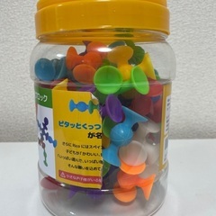 ピタリコの画像