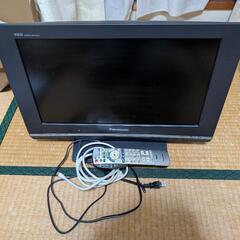 【動作確認済み、リモコン・ケーブル・b-casカード付き】テレビ 20型