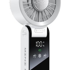  【2025年モデル・夏の涼風】ハンディファン 手持ち扇風機 強力送風 冷却プレート -20℃瞬間冷却 携帯扇風機 12枚羽根 1~100段階無段階風量調節 4000mAh 充電式 USB扇風機 Type-C 手持ちクリップ 液晶画面 残量表示 軽量 卓上 扇風機 熱中症対策 暑さ対策 首掛け ストラップ付き（日本語説明書）