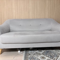 二人掛け用ソファ　ナチュラルグレー