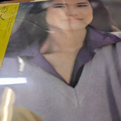 （中古LPレコード）恋人よ−五輪真弓