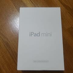 iPad mini　箱のみ