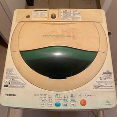 ☆無料☆　TOSHIBA 5.0kg洗濯機