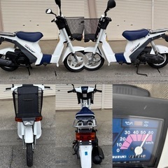 ⭐️走行少ない2.200km❗️スーパーモレ50快速2ストモデル⭐️バッテリー・プラグなど新品交換済み⭐️50cc原付スクーター⭐️の画像