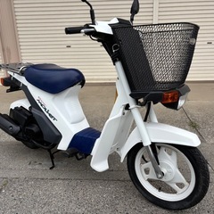 ⭐️走行少ない2.200km❗️スーパーモレ50快速2ストモデル...