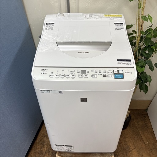 ☆ジモティ割あり☆ SHARP 洗濯乾燥機 ES-T6E3 6.5/3.5kg 2024年製
