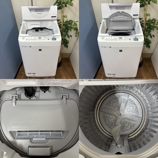 I340 🌈 ジモティー限定価格！ プラズマクラスター搭載！ SHARP 洗濯