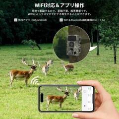 【新品未開封】KJK トレイルカメラ 赤外線カメラ 防犯カメラの画像