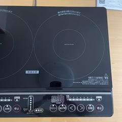 山善　2口IH調理器　YEM-W1456（B）の画像