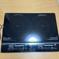 山善　2口IH調理器　YEM-W1456（B）