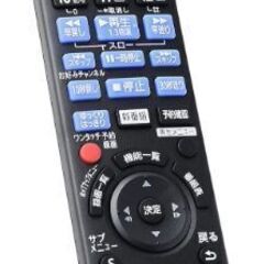 新品未使用　Panasonic　ブルーレイレコーダー用　リモコン