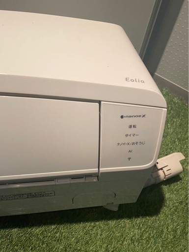 パナソニック2020年製クーラー&室外機