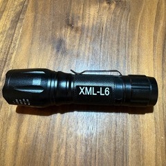 XML-L6 懐中電灯 Wsiiroon ズーム機能付き