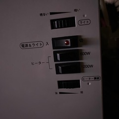 オシャレな電気ストーブの画像