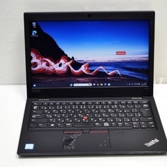 タッチパネルLenovo ThinkPad L380 第8世代 ...