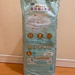 パンパース テープL 35枚の画像