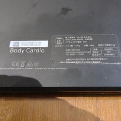 体重計 WITHINGS Body Cardioの画像