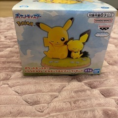 ピカチュウ&ピチュー　置き物