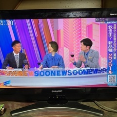 SHARP 26型液晶カラーテレビ 