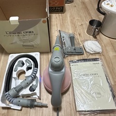 掃除機の画像